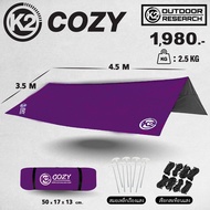 K2 NEW COZY กันทั้งแดด กันทั้งฝน ผืนเดียวจบ โคตรคุ้ม พร้อมออกทุกสถานการณ์ ⛈🌦☀️🌤🌈☔️ (ประกัน5ปี)