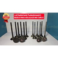 INTAKE Valve (INTAKE) EXHAUST (EXHAUST) ISUZU D-MAX 4JK 4JJ 4JJ3 MU-7 MU-X Engine 2.5 3.0 (8-9730967