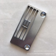 Needle Plate Sewing Machine6.4Industrial   Silver C858K5.6C007KE5364KM E5356KM AC8W