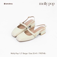 iamJinny JN162 Molly Pop Beige Model Mary Jane Shoes Mary Jane Flats