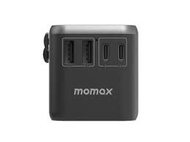 Momax 1-World 65W GaN 方便式旅行插座 UA8