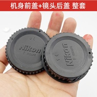 Sesuai untuk Nikon D750 D850 D810 D7100 D780 D7500 D90 Kamera DSLR Body Cap Lens Cap Belakang
