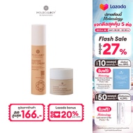 MOLECULOGY[ SET 2 ชิ้น ] MOLECULOGY STARTER OVERNIGHT &  Starter Soft Cream สตาร์ทเตอร์ ซอฟท์ ครีม