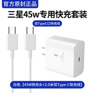 KEZHIWEN | Fast Charging Samsung W24 Charger 45W