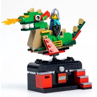 LEGO Bricktober 2022 Dragon Adventure Ride