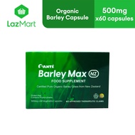 Sante Barley Max Capsule (60 x 500mg) Organic Barley Grass from New Zeland, Vegan