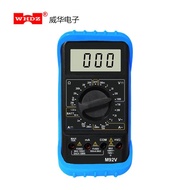 Electronic Universal Strap Battery Meets M92V Test Waihua Standard CE VMXH