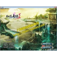Cinderella 2 Stand-alone Version 2D Nostalgic Martial Arts Online Game Stand-alone One-click Service