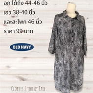 OLD NAVY Navy's Plump Girl Dress