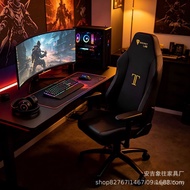 Gaming secretlab Chair Recliner Office Gaming Lift Internet Cafe Gaming Chair Recliner Computer T8CG