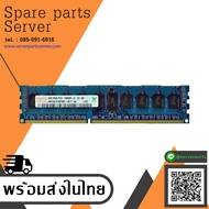 Hynix / Samsung 4GB (2Rx8) PC3-10600R DDR3-1333Mhz ECC Mem Kit / HMT351R7BFR8C-H9 / M393B5273CH0-CH9 (Used) // สินค้ารับประกัน โดย บริษัท อะไหล่เซิร์ฟเวอร์ จำกัด