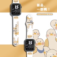 Suitable for apple watch7/SE Watch Strap iwatch1/2/3/4/5/6 Generation apple Watch Strap Trendy Men