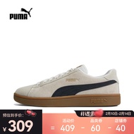 PUMA彪马 中性休闲系列Puma Smash v2休闲鞋 36498972 42