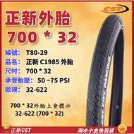 700 * 32 622 Outer Tire Bicycle CST 622 Genuine New C1985 700c 700X32 700c