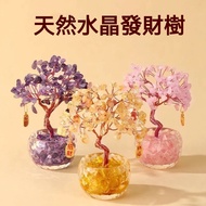 Natural Crystal Ornaments Crystal Fortune Tree Fortune Tree Fortune Crystal Tree Yellow Purple Pink 