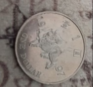 1997年香港一元硬幣