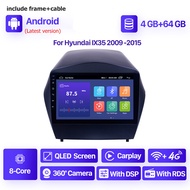 Seicane -9 นิ้ว QLED หน้าจอสัมผัส Android 13.0 รถวิทยุชุดหูฟัง GPS 2009 2010 2011 2012 2013 2014 201