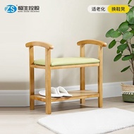 Armchair Stool for Changing Shoes at the Entrance, Suitable for Elderly Care Homes and Nursing Homes