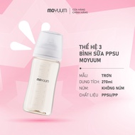 3rd generation - PPSU Moyuum milk bottle - 80/170/270/330ml - Plain model - BS - 17313970518
