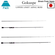 Gokuspe UPPER LIMIT AJING Fishing Rod - Various Lengths Available