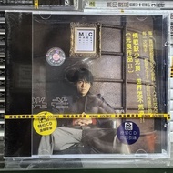 Hunan Golden Bee Genuine Guangliang Works II Guangliang CD Record+Lyrics Book 6/27/5