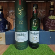 Glenfiddich 12-year foreign wine bottle made in Scotland displays 99% new and beautiful decor (empty
