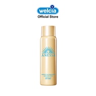 ANESSA Perfect UV Sunscreen Skincare Spray 60g (131292)