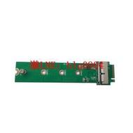 現貨蘋果2013 2014 2015 2016 2017 MACBOOK Air iMac SSD轉M.2轉接卡