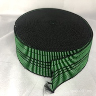 Sofa Furniture Accessories Elastic Band Green High Elasticity Ready Stock Manufacturer Webbing Strai