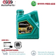 9004J-20001 Perodua ATF D3 Auto Transmission Fluid (1L) for Axia, Myvi, Alza, Kancil D18A, Kenari D7