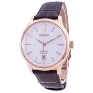 Seiko Presage Automatic Zen Garden SRPD42 SRPD42J1 SRPD42J Japan Made Men's Watch