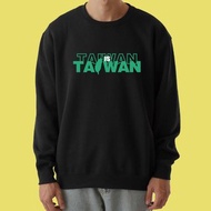 TAIWAN IS TAIWAN 台灣 大學T 厚 長袖 衣服 童裝 T恤 黑色 白色