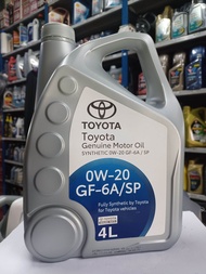 น้ำมันเครื่องTOYOTA 0W20 4Lสังเคราะห์แท้
