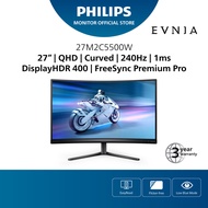 Evnia 27M2C5500W 27" QHD Display HDR400 AMD FreeSync™ Premium Pro Curved Gaming Monitor