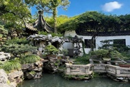 สถานที่ท่องเที่ยว/กิจกรรม Yuyuan Garden Entrance Ticket - Shanghai
