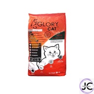 Glory Cat Makanan Kucing 8kg