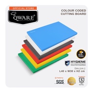 Qware Colour Coded Rectangular Cutting Board (30x40cm) (White/Red/Blue/Green/Yellow/Coffee)