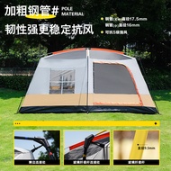 Gofun096户外两房一厅别墅帐篷公园露营屋脊帐篷田字窗户