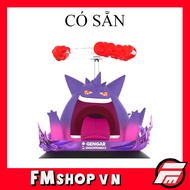 (2nd) Funism Pokemon Gengar Figure (Gigantmax)