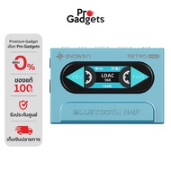 Snowsky RETRO NANO Bluetooth DAC/Amp Portable Amp