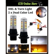 2pcs 7440/1156 T20 50W 42-LED DUAL-COLOUR LED BULBS WHITE/AMBER SWITCHBACK LED DRL/ TURN SIGNAL LIGH