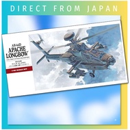 Hasegawa 1/48 US Army AH-64D Apache Longbow Plastic Model PT23【Direct from japan】
