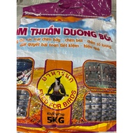Cám Bifood Thuần Dưỡng Bổi 5kg Dùng Cho Trại Chim Bầy Chim Bổi Chim Số Lượng Tiết Kiệm Hiệu Quả