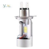 LED Headlight Bulb H4 Headlight Bulb Motorcycle Headlight H4