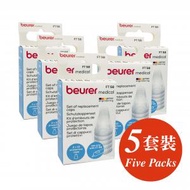 beurer - 德國品牌 FT 58耳溫計保護套 (共100個)