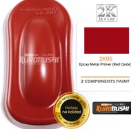 SAMURAI SPRAY PAINT RED OXIDE EPOXY METAL PRIMER 2K05  ( 2K IN A CAN) 400ML