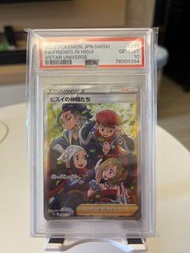 PTCG S12a 249 PSA10 洗翠的夥伴