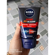 Thailand NIVIA MEN FACIAL CLEANSER FOR SMOOTH, ACNE SKIN