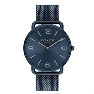 1 Piece Sleek Blue Ion-Plated Stainless Steel Mesh Bracelet Watch Featuring A 41 Mm Blue Sunray Dial