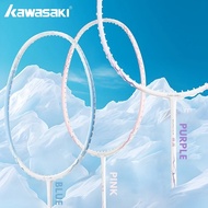 Kawasaki Glacier 5u Badminton Racket Highly Elastic Carbon Fibre Super Light All-around Professional